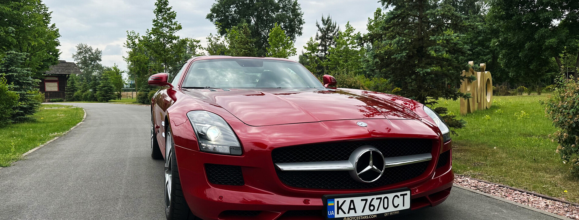 Тест-драйв Mercedes-Benz SLS AMG в Киеве - 11 Фото 11 - Тест-драйв Mercedes-Benz SLS AMG