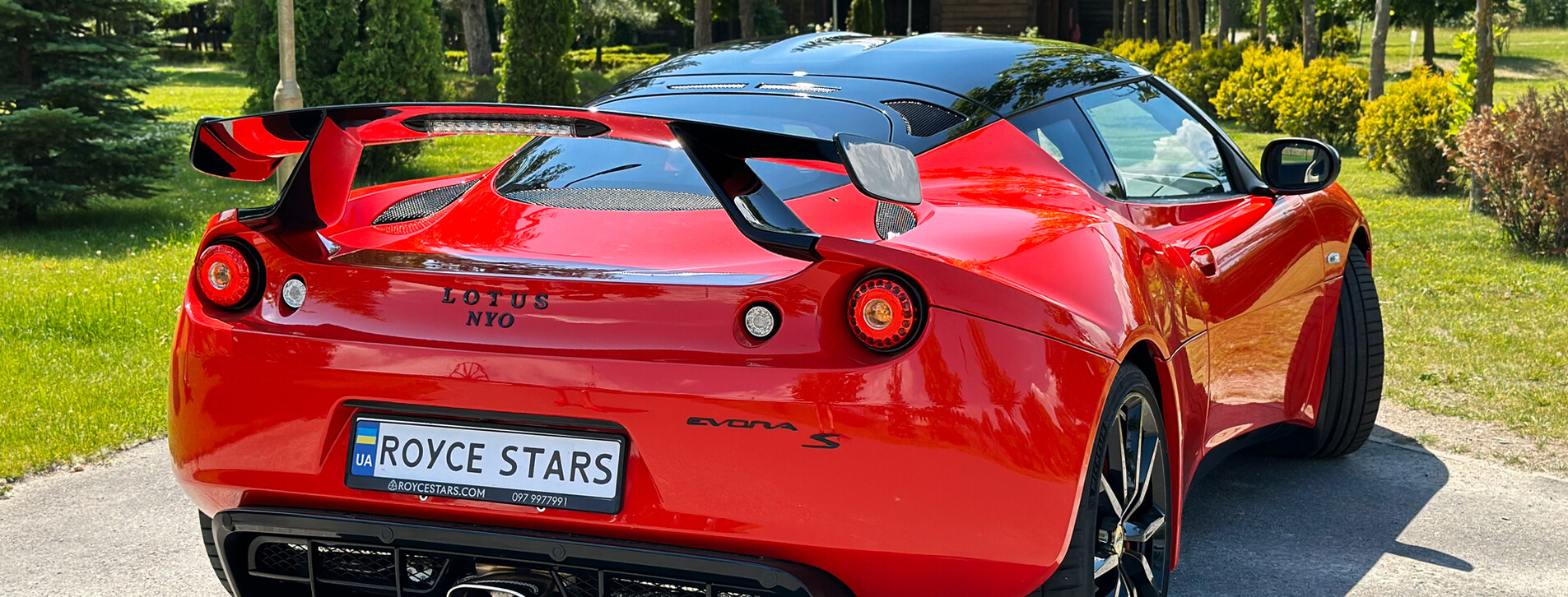 Тест-драйв Lotus EVORA в Киеве - 6 Фото 6 - Тест-драйв Lotus EVORA
