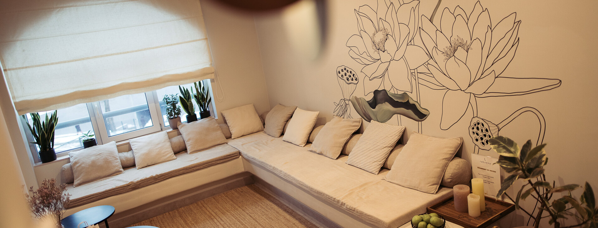 Винное SPA для двоих в Киеве - 14 Фото 14 - Винное SPA для двоих