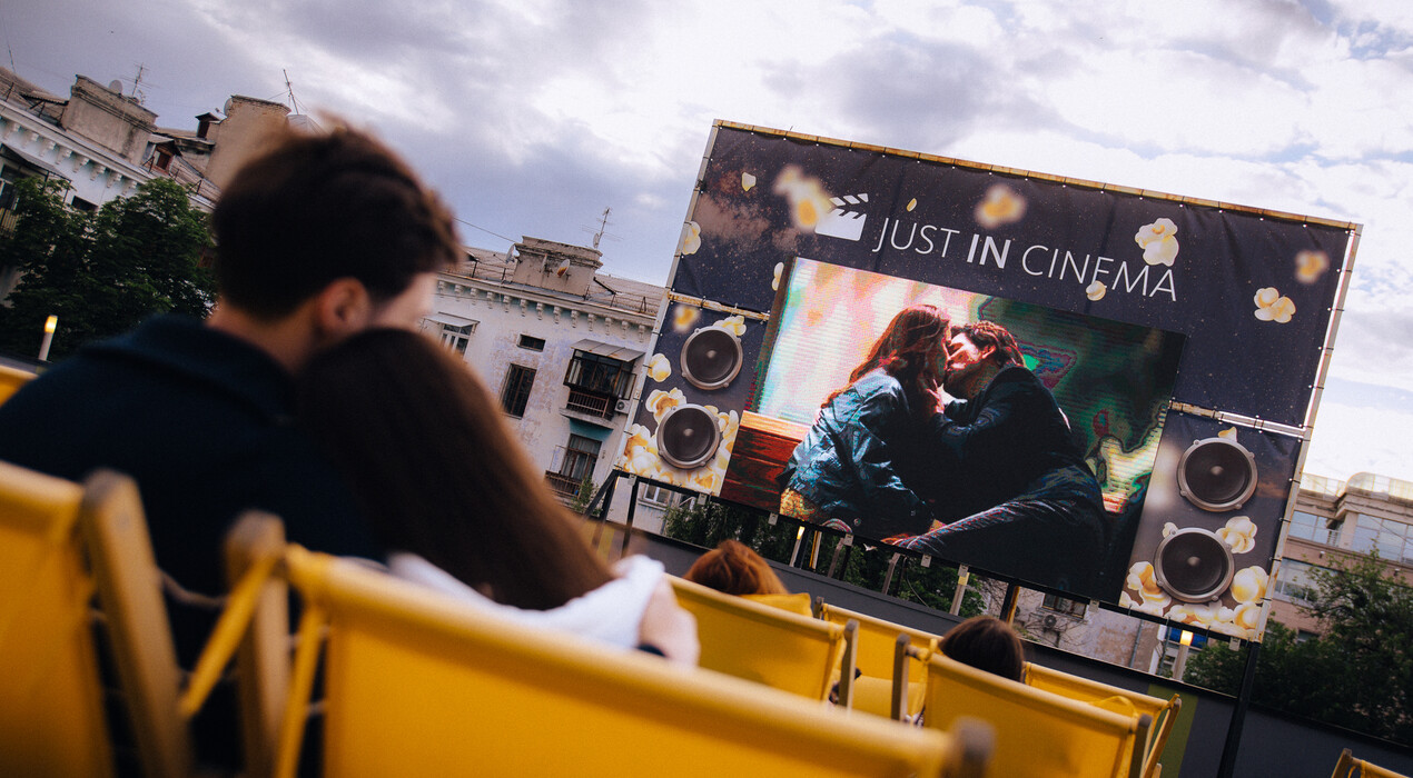 Just In Cinema - Кинотеатр - 9 Фото 9 - Just In Cinema - Кинотеатр
