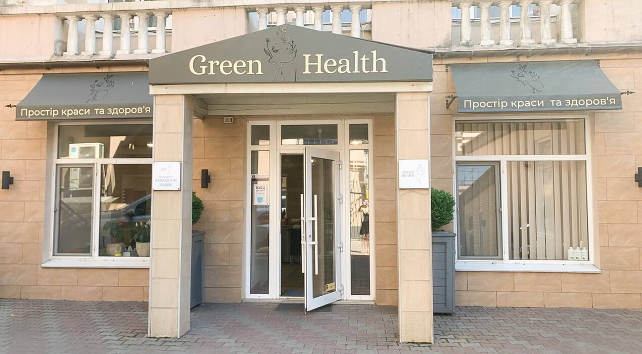 Green Health Spa (ул. Малая Арнаутская) - 9 Фото 9 - Green Health Spa (ул. Малая Арнаутская)