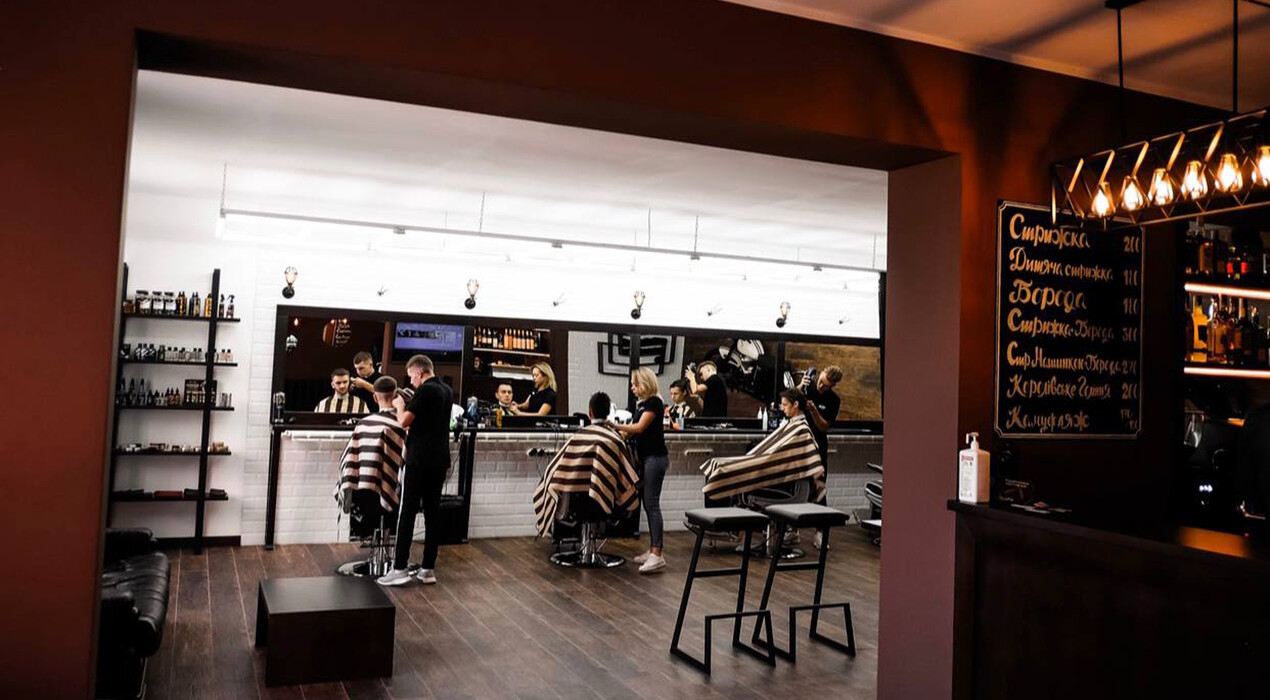 Barber Shop Berloga - 1 Фото 1 - Barber Shop Berloga