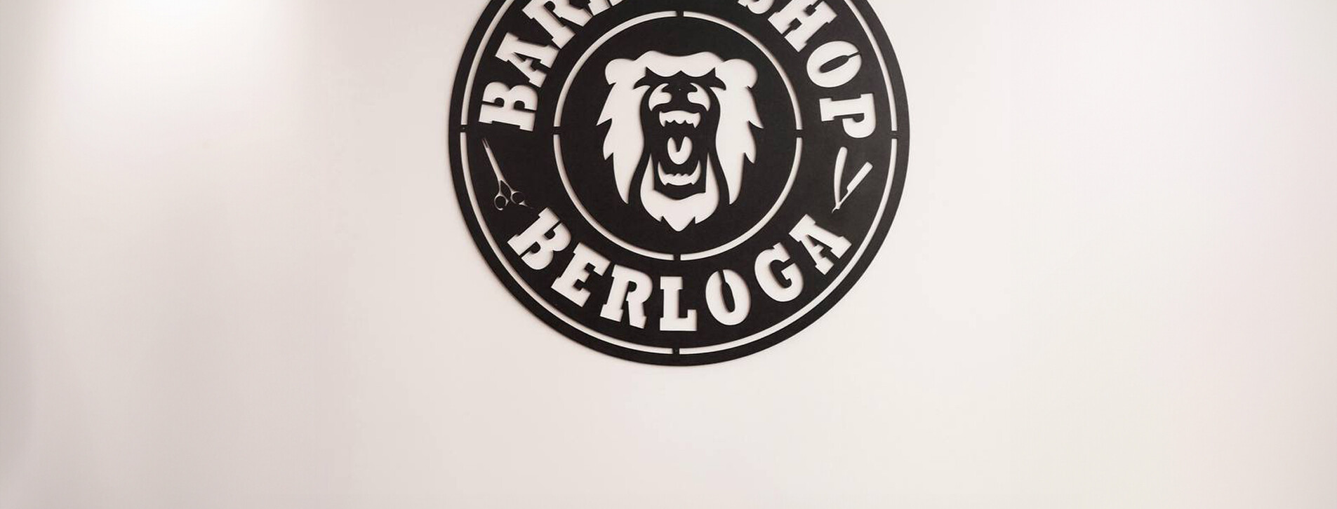 Стрижка для папы и сына в Тернополе - 21 Фото 21 - Стрижка для папы и сына