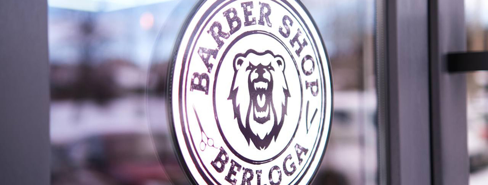 Стрижка для папы и сына в Тернополе - 31 Фото 31 - Стрижка для папы и сына