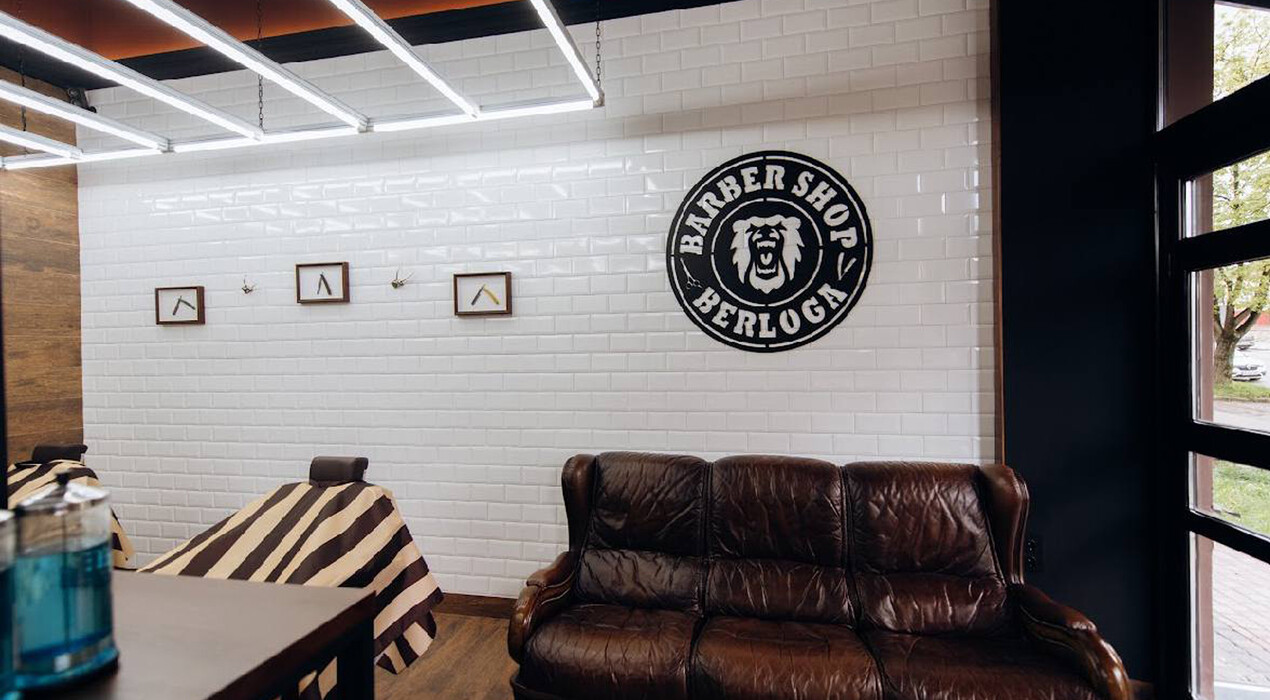 Barber Shop Berloga - 8 Фото 8 - Barber Shop Berloga
