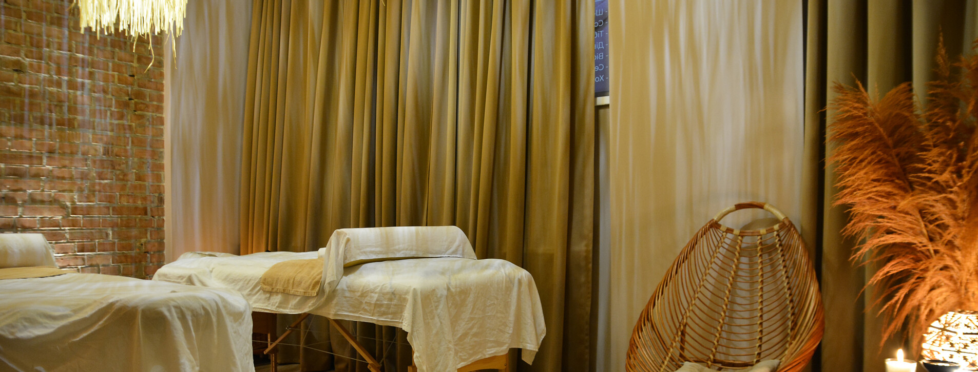 Лавандове SPA у Львові - 9 Фото 9 - Лавандове SPA