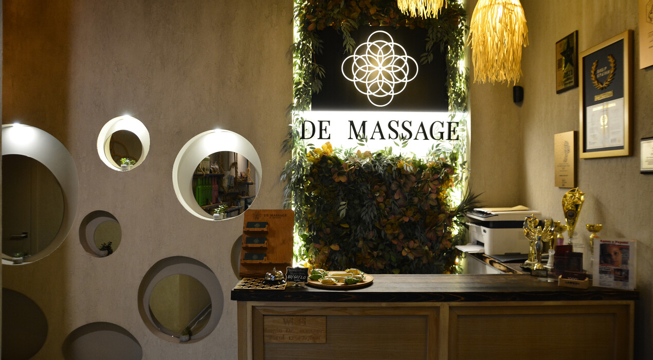 De Massage – Студия массажа - 9 Фото 9 - De Massage – Студия массажа