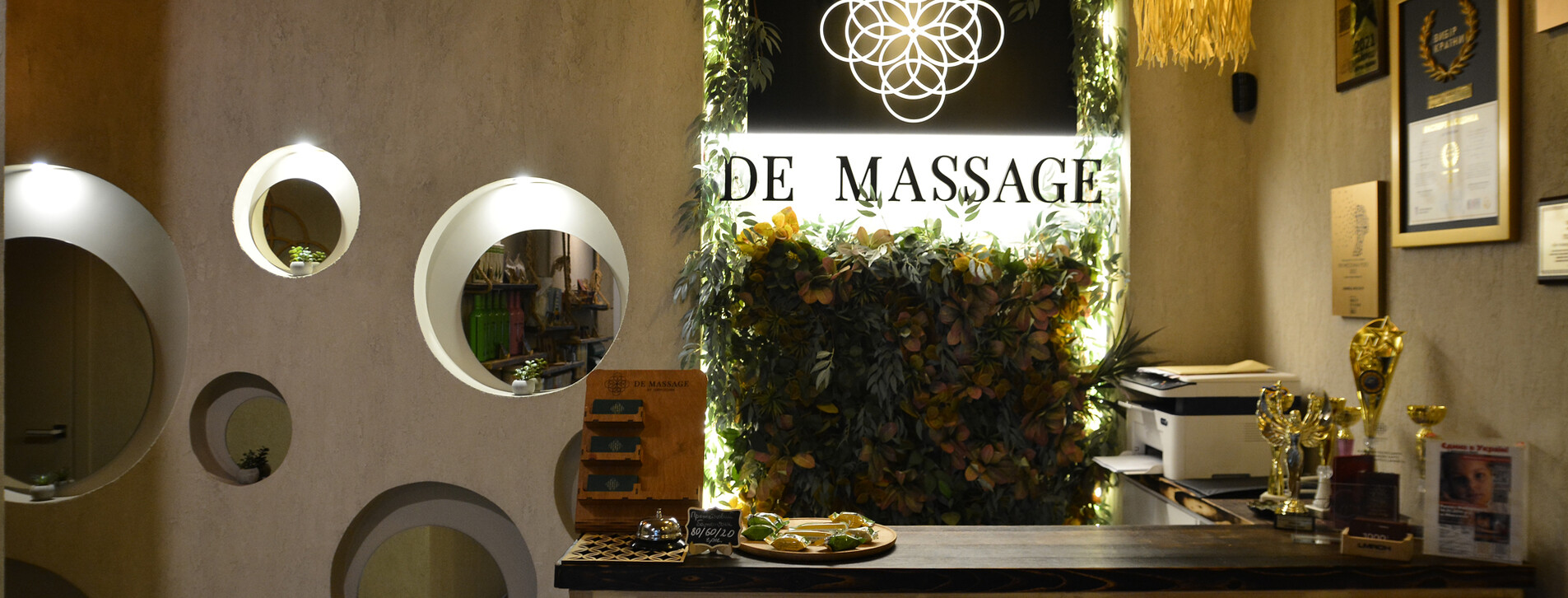 Лавандове SPA у Львові - 10 Фото 10 - Лавандове SPA