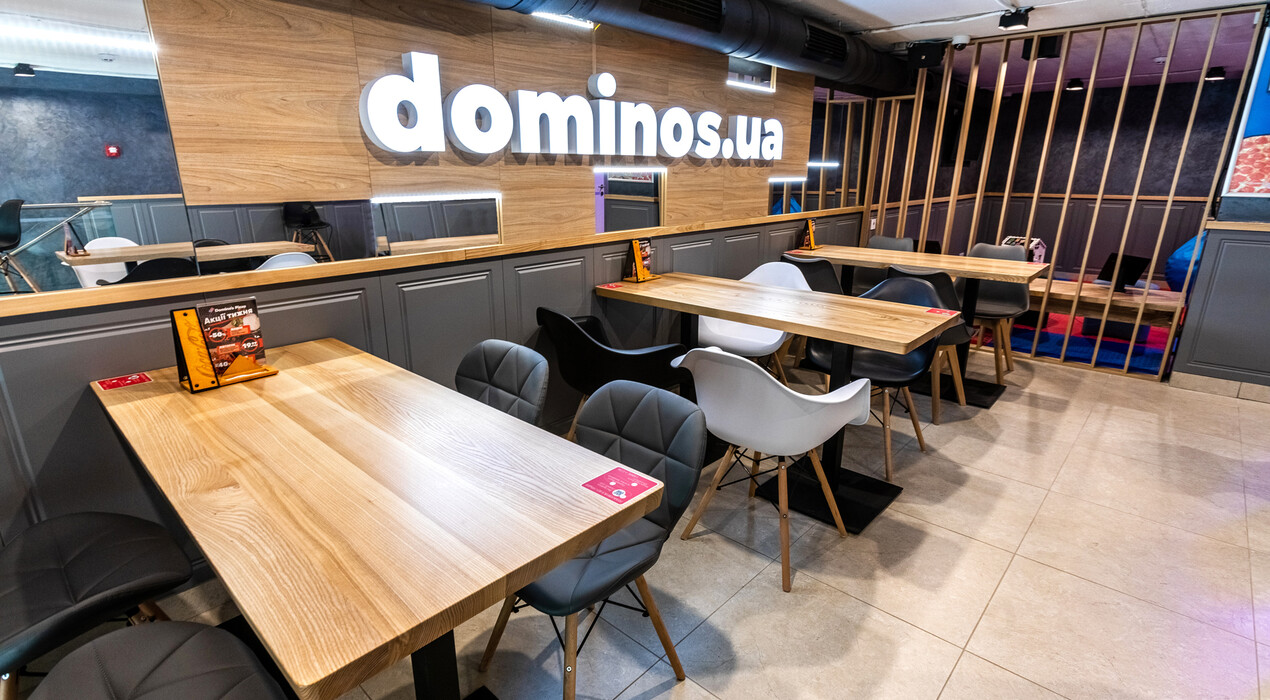 Domino's Pizza - 8 Фото 8 - Domino's Pizza