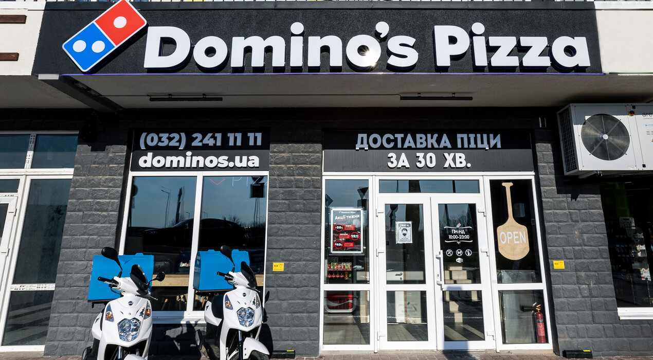 Domino's Pizza - 10 Фото 10 - Domino's Pizza