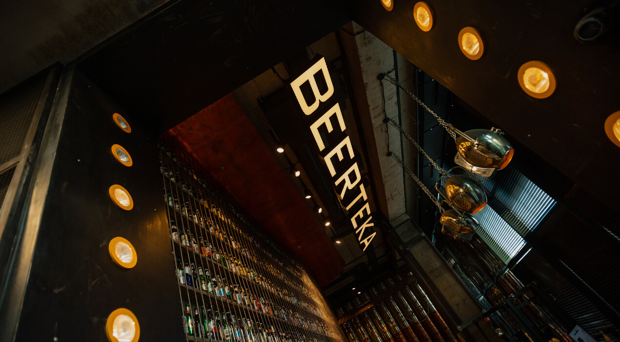 Beerteka - пивной крафтовый ресторан - 4 Фото 4 - Beerteka - пивной крафтовый ресторан