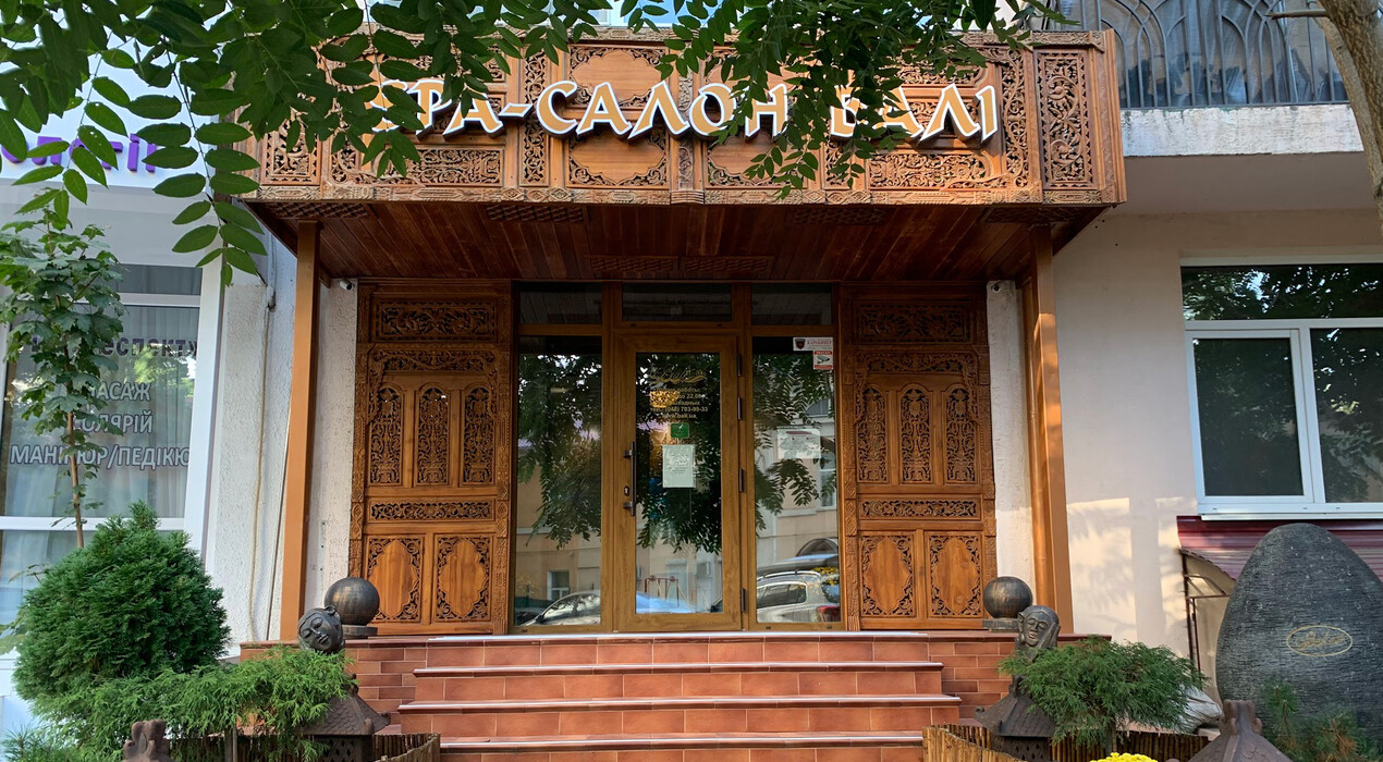 Бали - SPA салон - 5 Фото 5 - Бали - SPA салон