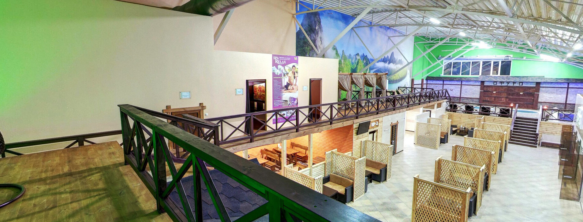 SPA в темноте для двоих в Хмельницком - 10 Фото 10 - SPA в темноте для двоих