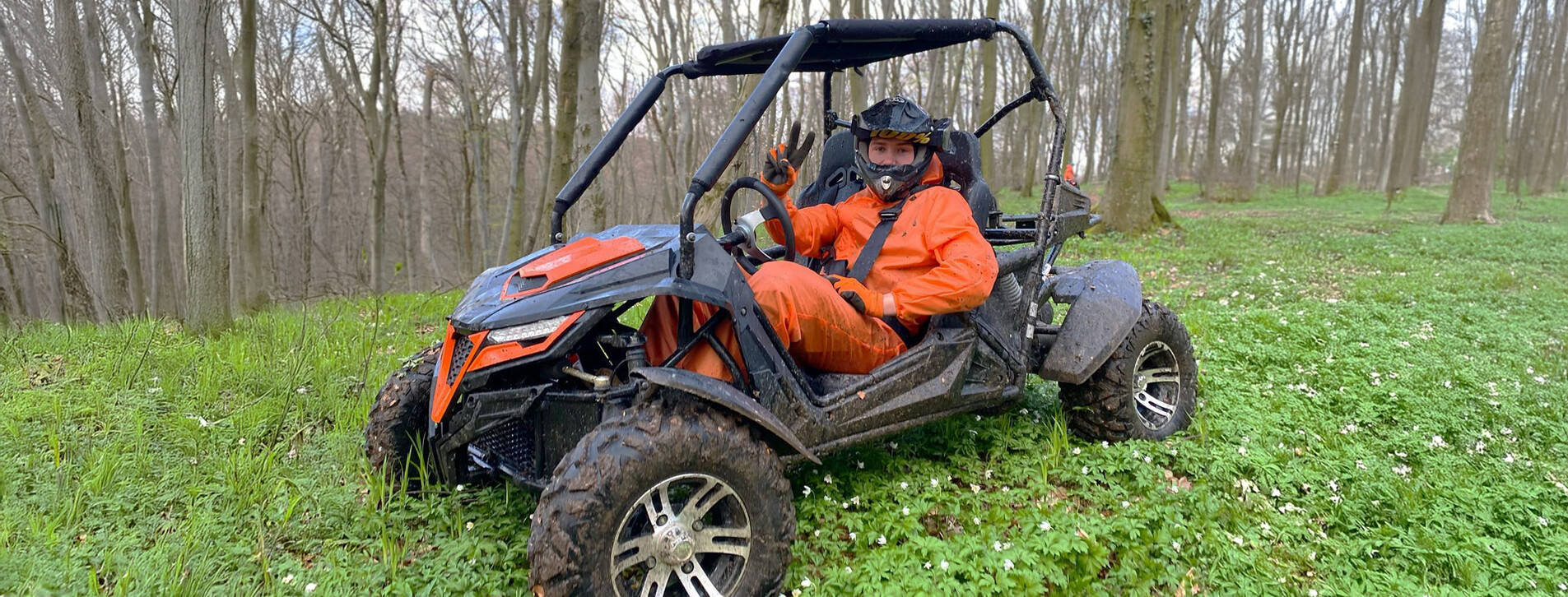 Заезд на багги для двоих во Львове - 2 Фото 2 - Заезд на багги для двоих