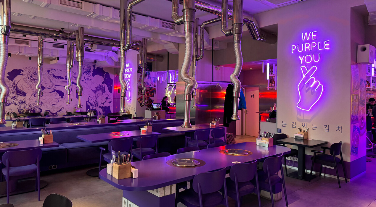 Kim Kimchi Korean BBQ - Київ (ст. м. Площа Українських Героїв) - 1 Фото 1 - Kim Kimchi Korean BBQ - Київ (ст. м. Площа Українських Героїв)