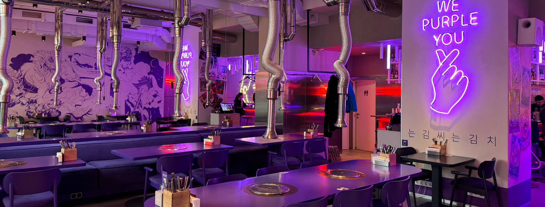 Корейське барбекю для двох в Києві - 2 Фото 2 - Корейське барбекю