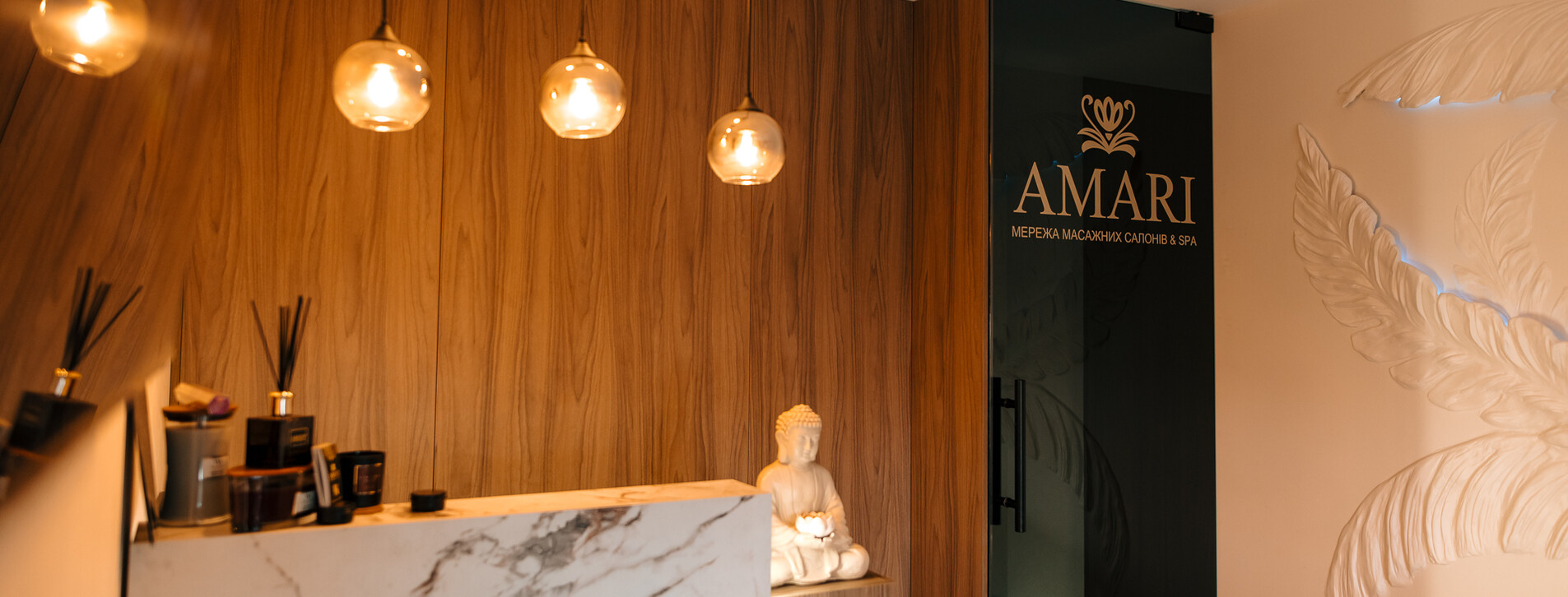 Антицелюлітне SPA в Києві - 28 Фото 28 - Антицелюлітне SPA