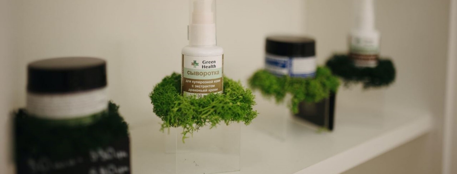 Курс масажу обличчя гуа-ша в Одесі - 23 Фото 23 - Курс масажу обличчя гуа-ша