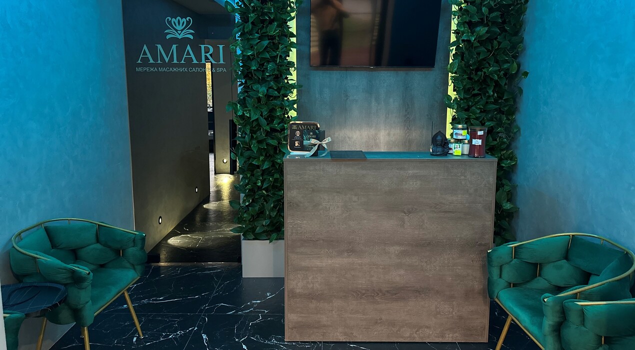 AMARI - Сеть массажных салонов - 1 Фото 1 - AMARI - Сеть массажных салонов