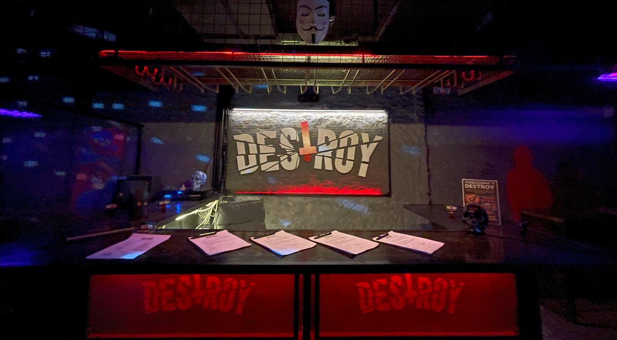 Destroy - Комната ярости - 8 Фото 8 - Destroy - Комната ярости