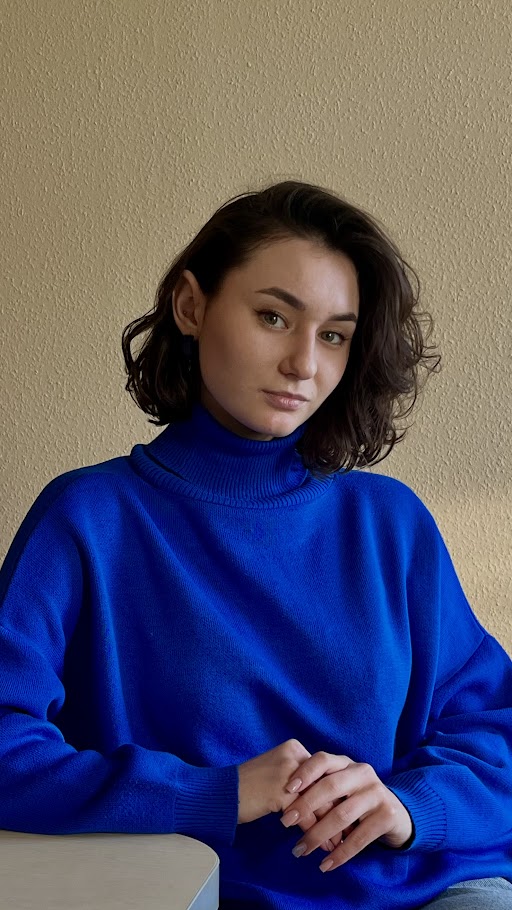 Аліна Захарченко